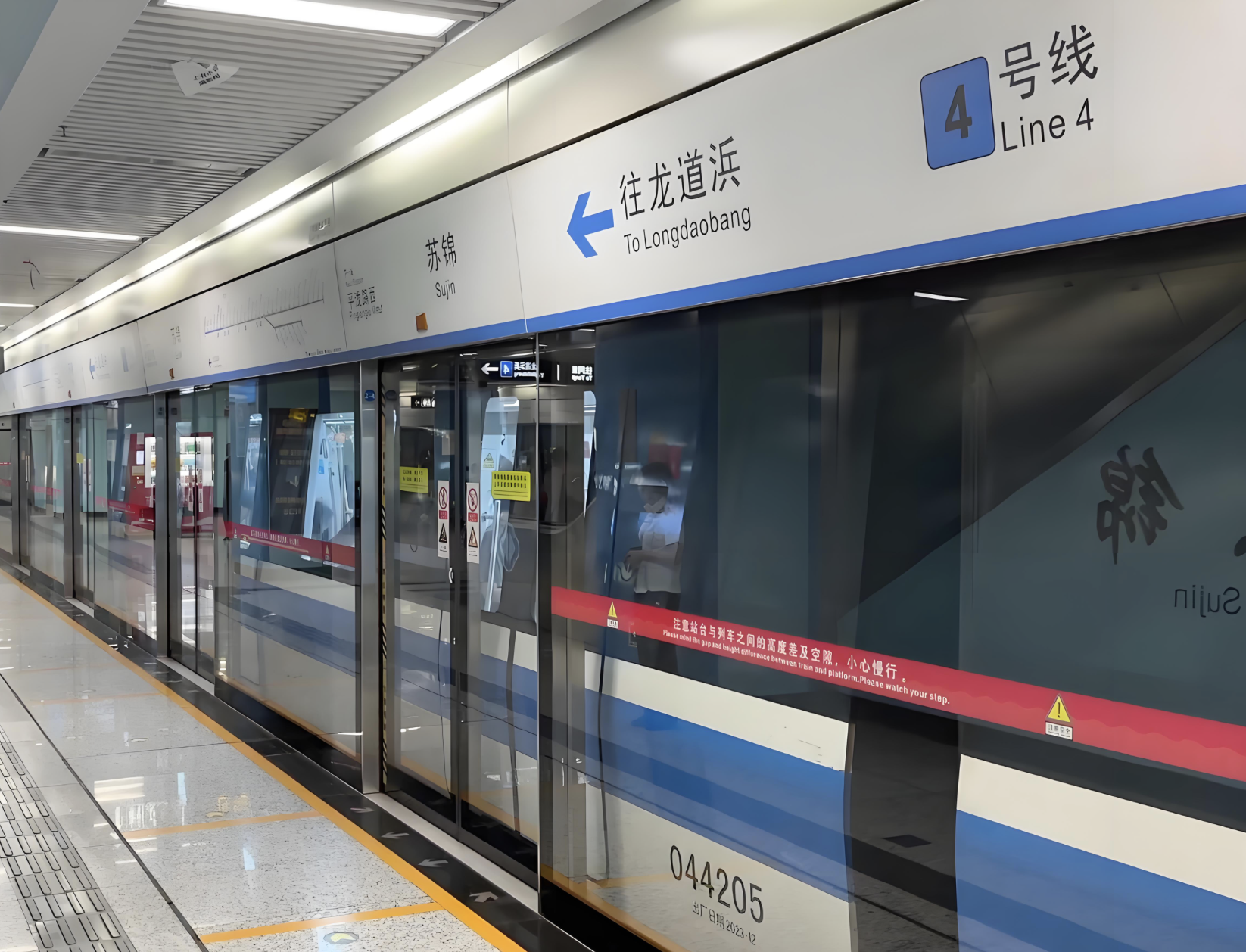 腾博会官网·专业效劳,诚信为本