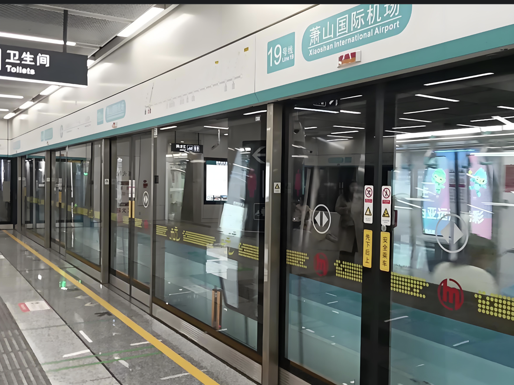 腾博会官网·专业效劳,诚信为本