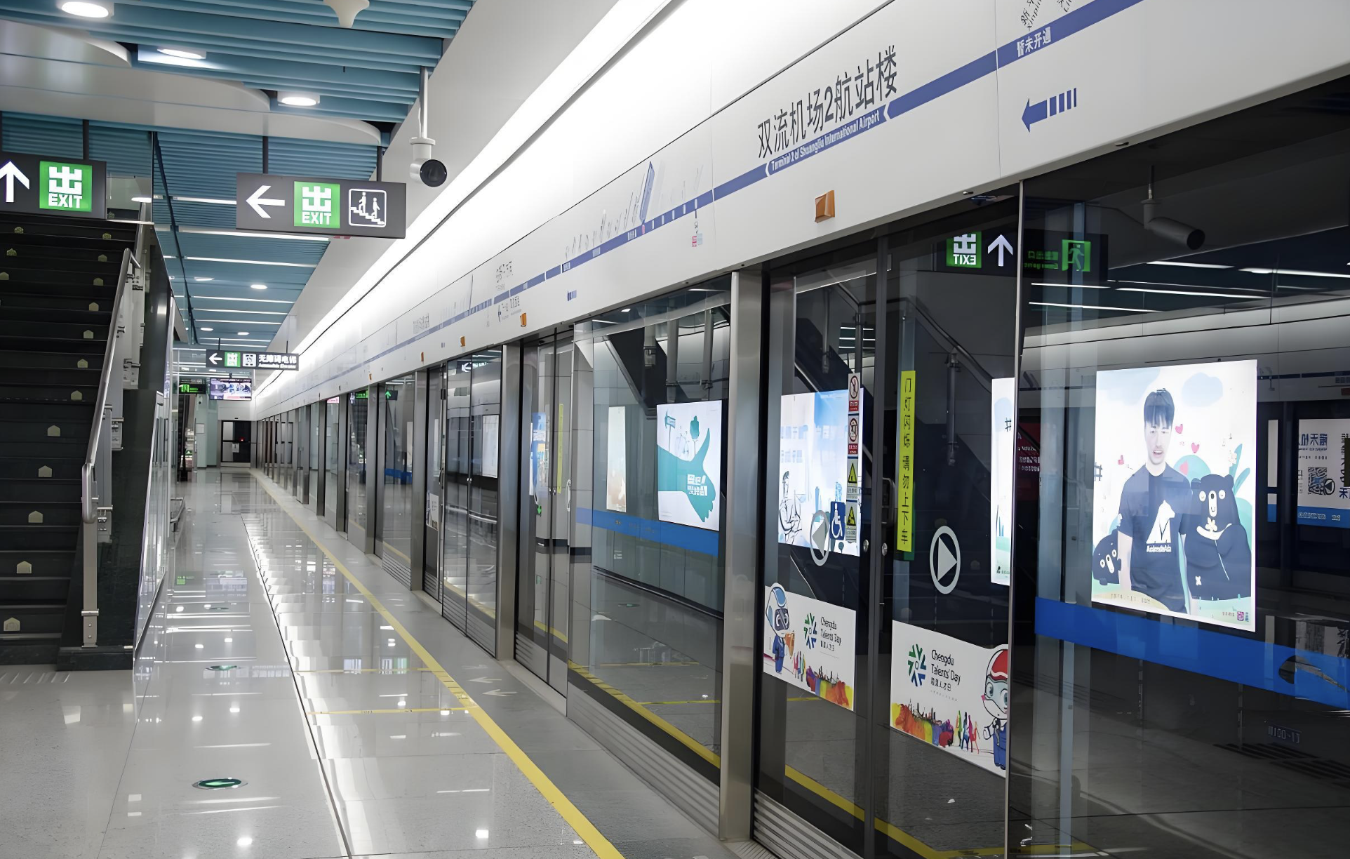 腾博会官网·专业效劳,诚信为本